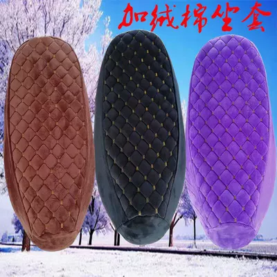 Electric Vehicle Seat Cushion with Fleece Lining, Seat Cushion Cover for Electric Bikes, Fleece Fabric for Winter Warmth, Seat Cushion Cover for Autumn and Winter (Motorcycle cushion) - black-large-size