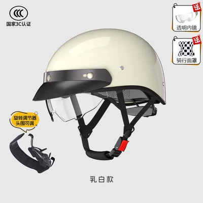 3C Certified Harley Retro Half Motosiklet kaskı (dəbilqə) - bright-white-transparent-endoscope