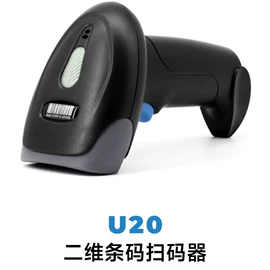 射频卡;IC卡;门禁读卡器