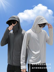 夏のアイスシルク日焼け止め服男性 2025 新しい抗 UV 日焼け止め服屋外釣りジャケット潮卸売