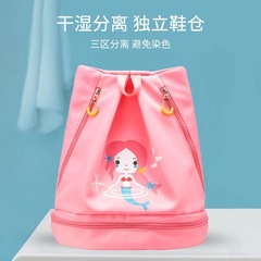 2023新型子供乾湿分離水泳バッグ男女ビーチ旅行ランドスケープフィットネス収納袋