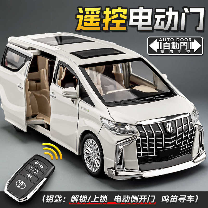 1:24 Toyota Alphard Remote Control Electric Door Alloy Car Model Simulation Business Car Decoration Children's Toy Wholesale