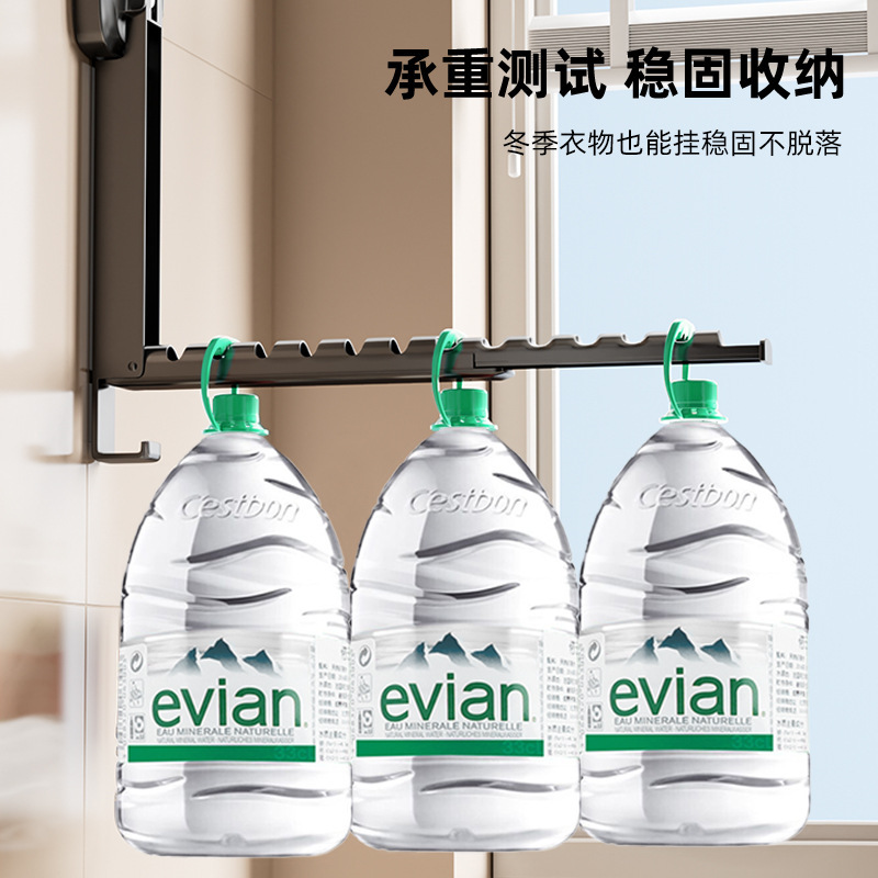 伸缩折叠晾衣架阳台家用壁挂式窗户挂衣架子免打孔可伸缩晒衣神器|undefined