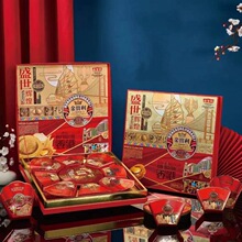 ������ʢ���x�͏Vʽ�p�S����ɏ�����ʼt��ɳ�������S������Y��