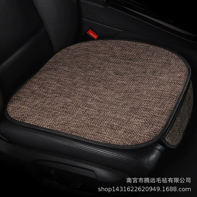 Car cushion single-piece cushion three-piece set car linen car rear seat cushion car cushion four seasons universal seat cushion (Seat cushion, seat cover) - chenhui-coffee-single-cushion