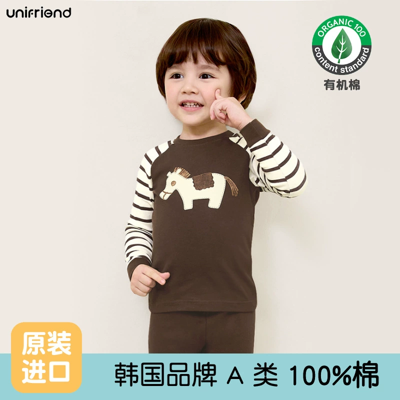 Unifriend осенне-зимний детский комплект термобелья для мужчин и женщин детское осеннее платье осенние брюки полный хлопок органический хлопок