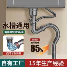 �N��ϴ������ˮ�����b������β�ϴ���ˮ����ˮ�������ˮ�����l