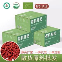 ���l�^���ЙC�ؼ���������ڴ��w�����o�ݲ�40��һ��150��ÿ50��