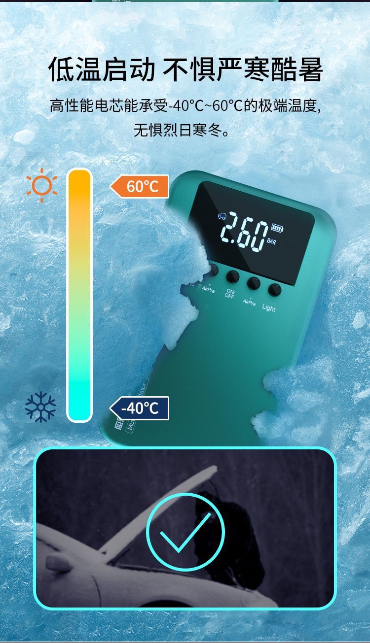 1cdd10b7-11eb-48f5-a9f8-14e7fbc2e877.jpe