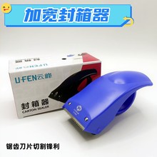 녷�9083�������z���и������f����������z����6CM/5CM�z���m��