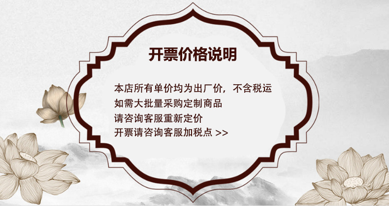 未标题-1-恢复的.jpg