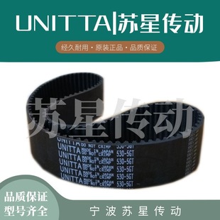 �ձ�������UNITTAͬ���� 5GT-1015 5GT-1025 5GT-1050 5GT-1080