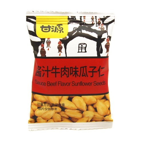 Ganyuan Brand Crab Roe Flavored Melon Seeds Small Packaging Snack Nuts Meat Floss Five-Spice Spicy Hot Sauce Beef Sunflower Seeds