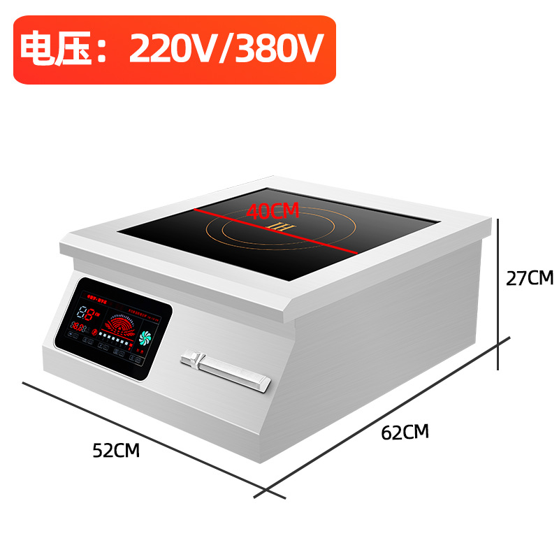 6000w 자기 제어 평면