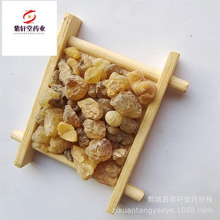����܎�á�����������500g��؛��������ă������Ĕz��ș�����l��