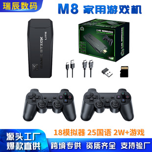 �羳����M8�Α�C�o���p�˓u�U�͹Ž֙C�Α�C����4k�����Α�C
