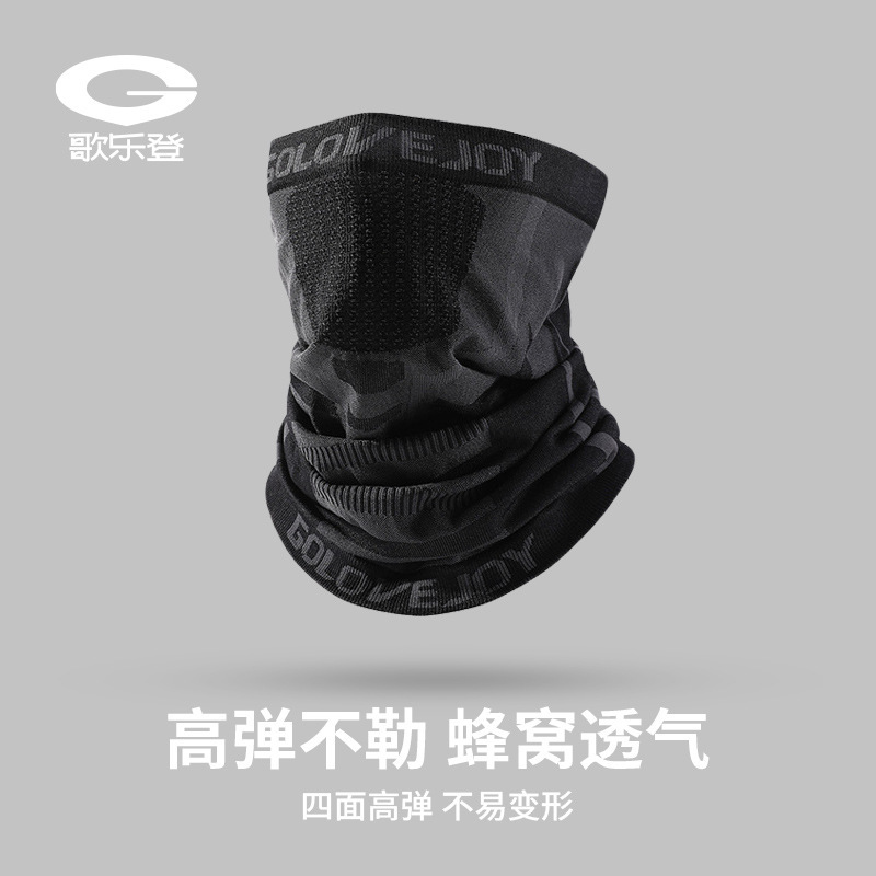 New riding mask men's outdoor sunscreen dustproof moisture absorption breathable seamless high elastic sports scarf TJ15 New riding mask men's outdoor sunscreen dustproof moisture absorption breathable seamless high elastic sports scarf TJ15