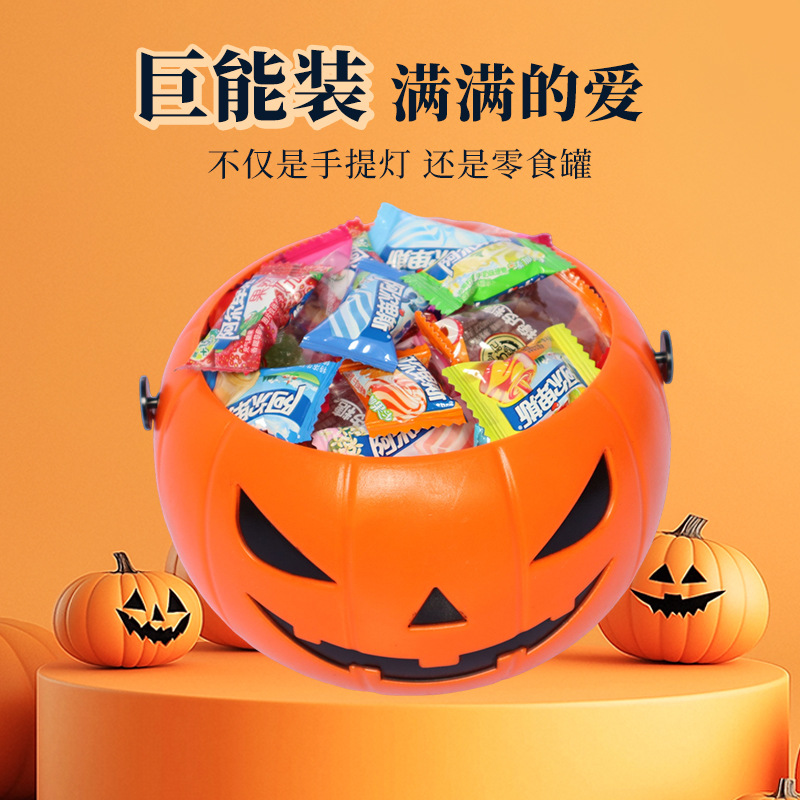 Transfronterizos personalizados de escritorio dulces de Halloween suministros festivos juguetes infantiles portátiles lámpara de calabaza luminosa lámpara decorativa