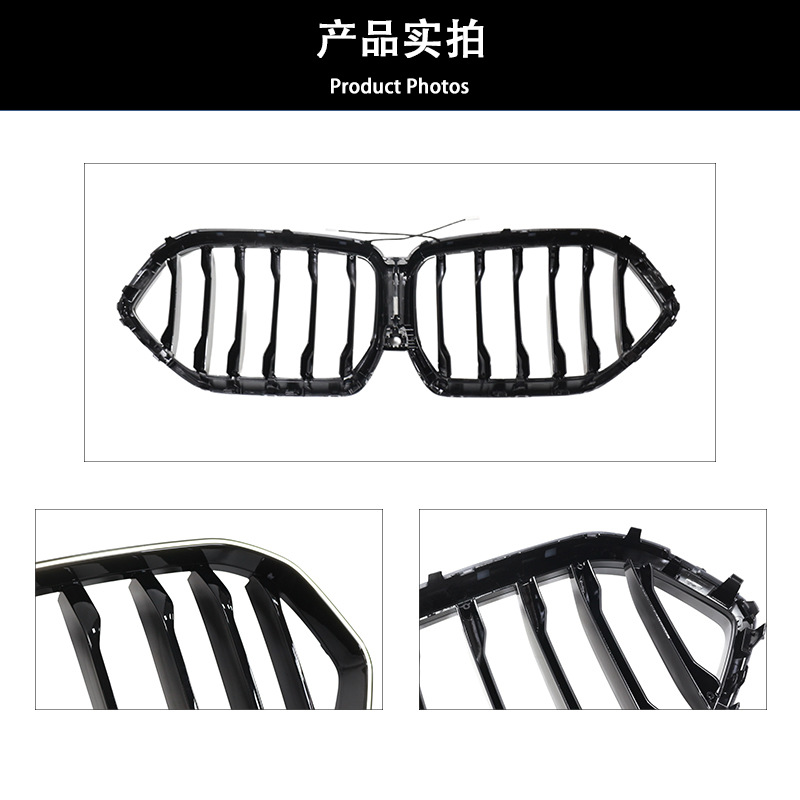 Suitable for 19-23 Bmw X6 G06 Modified Single-Line Luminous Grille with Light and Bright Black Front Grille