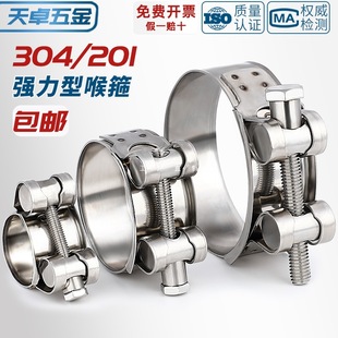 304/201���P䓏����ͺ����Wʽ���^�����Ӻ�ܹ��ӌ��ܿ���������