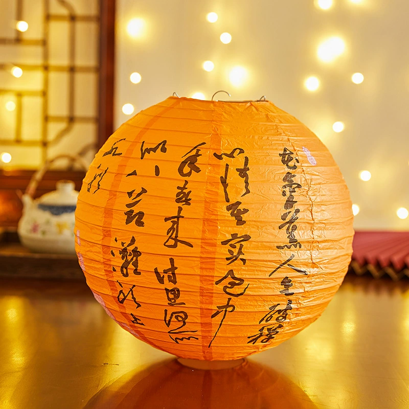 2025 New Style Fortune Mid-Autumn Festival National Style Lanterns National Day Decoration Handmade Lanterns Shopping Mall Window Spring Festival Lanterns