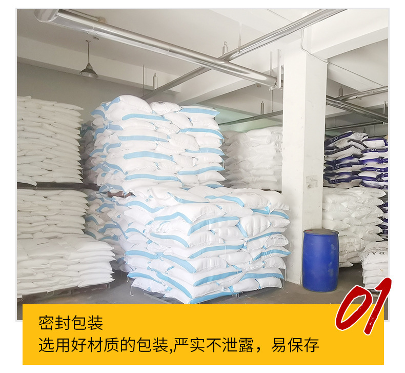 O1CN01h22TBQ1DzUNXKl1yq_!!2212