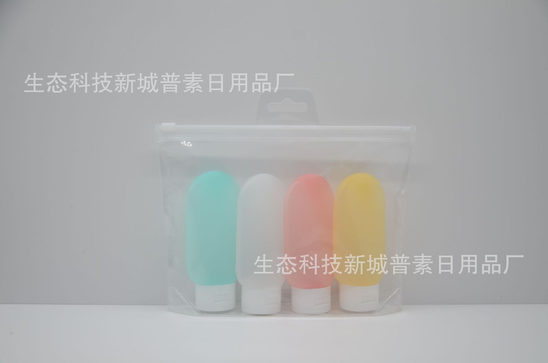 30ml 60ml 100mL al aire libre viaje sub-botella traje cosmético ducha gel limpiador facial sub-botella