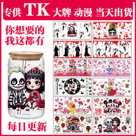 笔贴水晶贴16ozDTFUV转印贴水晶标贴纸杯贴玻璃杯贴纸不干胶