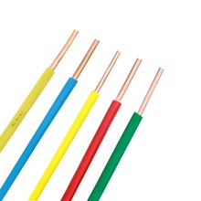 国标 家用铜芯电力电缆 ZR-BV 1.5/2.5/4/6/10/16 绝缘电线