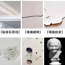 ��ճ��ճʯ�ྀճ��ā�ӷ��ٸɸ�ճʯ��ۿ�ɟ��ڰ��о���