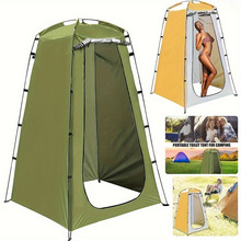 X 91380 Outdoor Changing Tent ��������ƶ�����羳��ó��