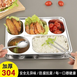 304���P䓲ͱP�ָ�����ϰ������Ӵ�W��ʳ�ô�P���÷ֲͱP