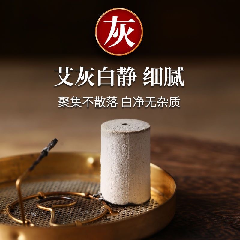 Carbonized Moxa Sticks 54 Pack Ai Tiao Moxibustion Columns for Whole Body Warming Use key features