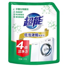 ���l ���ܵ��ݝ�sϴ�·�ϴ1.2kg �ԄәCϴ�֙Cȥ�nȥ��4��������