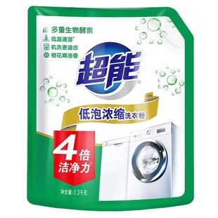 ���l ���ܵ��ݝ�sϴ�·�ϴ1.2kg �ԄәCϴ�֙Cȥ�nȥ��4��������