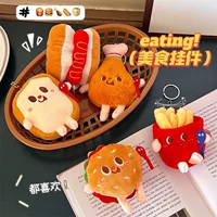 Маленькая красная книга фри гамбургер милый мультфильм плюшевая кукла сумка подвеска студенческая пара куклы подвеска брелок