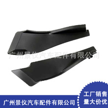 65450-JN20A 65451-JN20A ����������08-12ǰ���粣������ε���