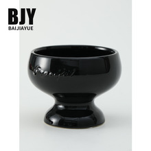 ԼtƱմɻFйźɫҾmb