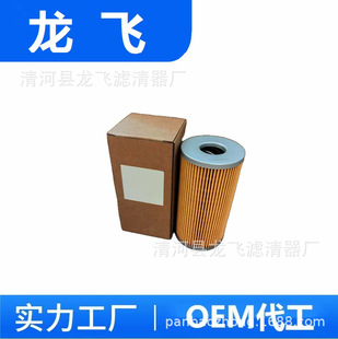 ����P171533 HF35377 HX90D H824/2xҺ�����^�V���Vо1354074
