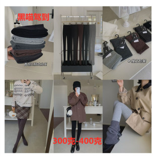 728������������������ʽ�։����ѝ828��ϵ�мӺ�400��һ�wѝŮ