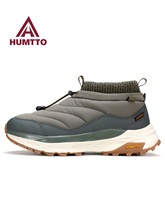 悍途雪地靴男士加绒加厚保暖东北棉鞋新款冬季防寒高帮运动男鞋