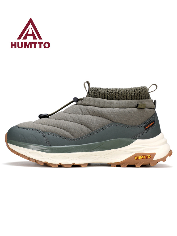 悍途雪地靴男士加绒加厚保暖东北棉鞋新款冬季防寒高帮运动男鞋