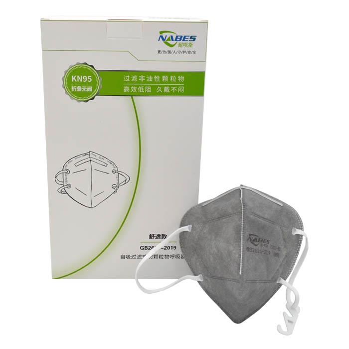 耐呗斯NBS95401-HU防尘防飞沫耳戴外置鼻梁无呼吸阀舒适款口罩