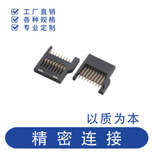 TF 8PIN ȫ�ܿ�������ȫ���� ���׿��� ӛ���惦���� smt