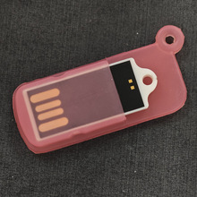 ����mini����U��16G����32G��Ʒ64g�迨ͨ4g�轺8g��ˮu��