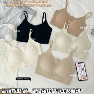 �۵��w����Ů���玧�o���ļ���������@С�ؾ۔n���Пo�Ȧ����