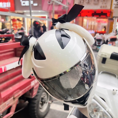 Cute Helmet Bunny Ears Decoration Motorcycle wheel hub