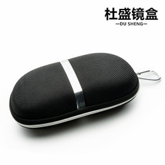 Zippered Case Oxford Cloth Hook Sunglasses Case Large Black EV Sunglasses Box Pressure Resistant Sunglasses Case Customizable