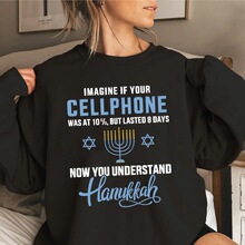 Happy Hanukkah Shirt Chanukah Shirt Jewish Holiday Sweatshir