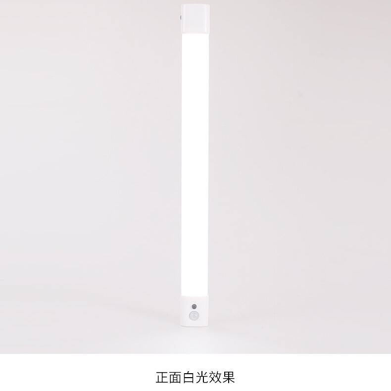 超薄長条誘導灯食器棚灯人体誘導灯電気スタンド小夜灯卸売りled光制御寮読書|undefined